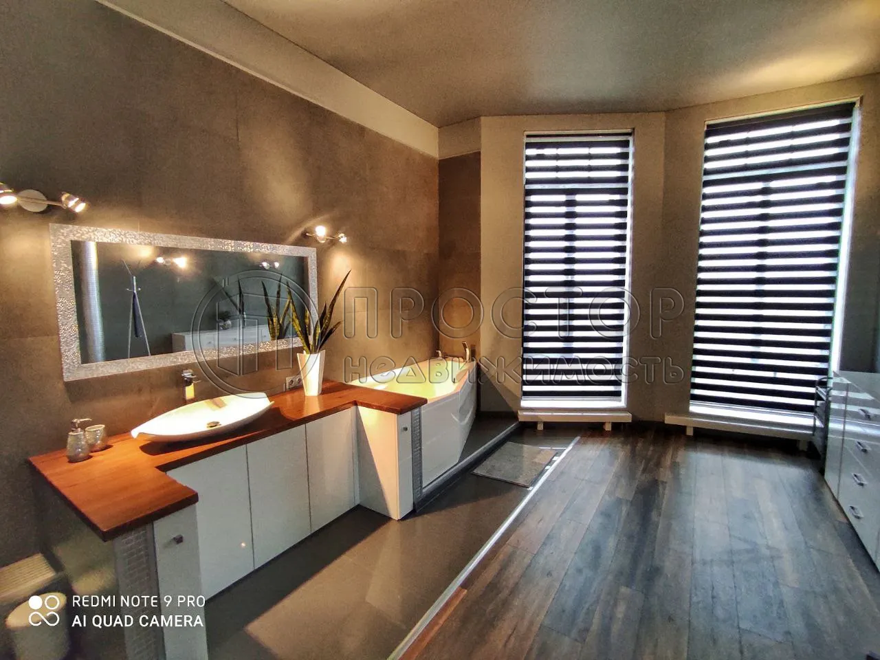 Дом, 252 м² - фото 42