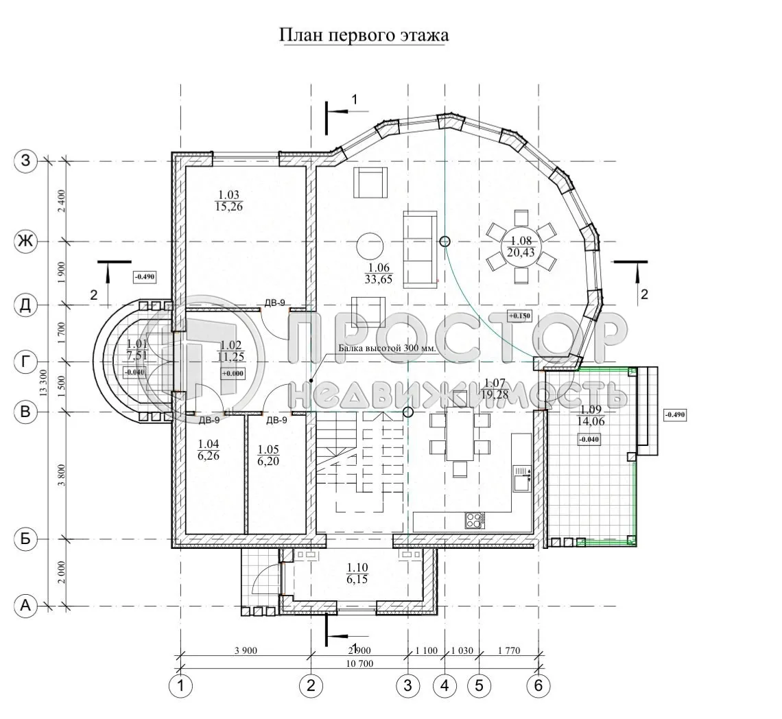 Дом, 252 м² - фото 46