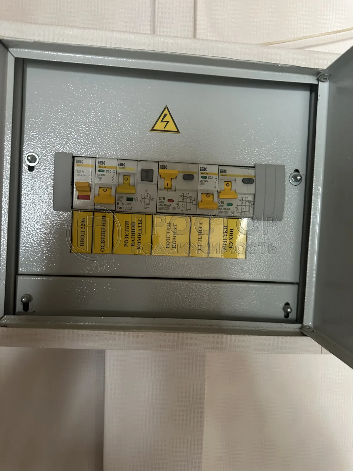 1-комнатная квартира, 33 м² - фото 30