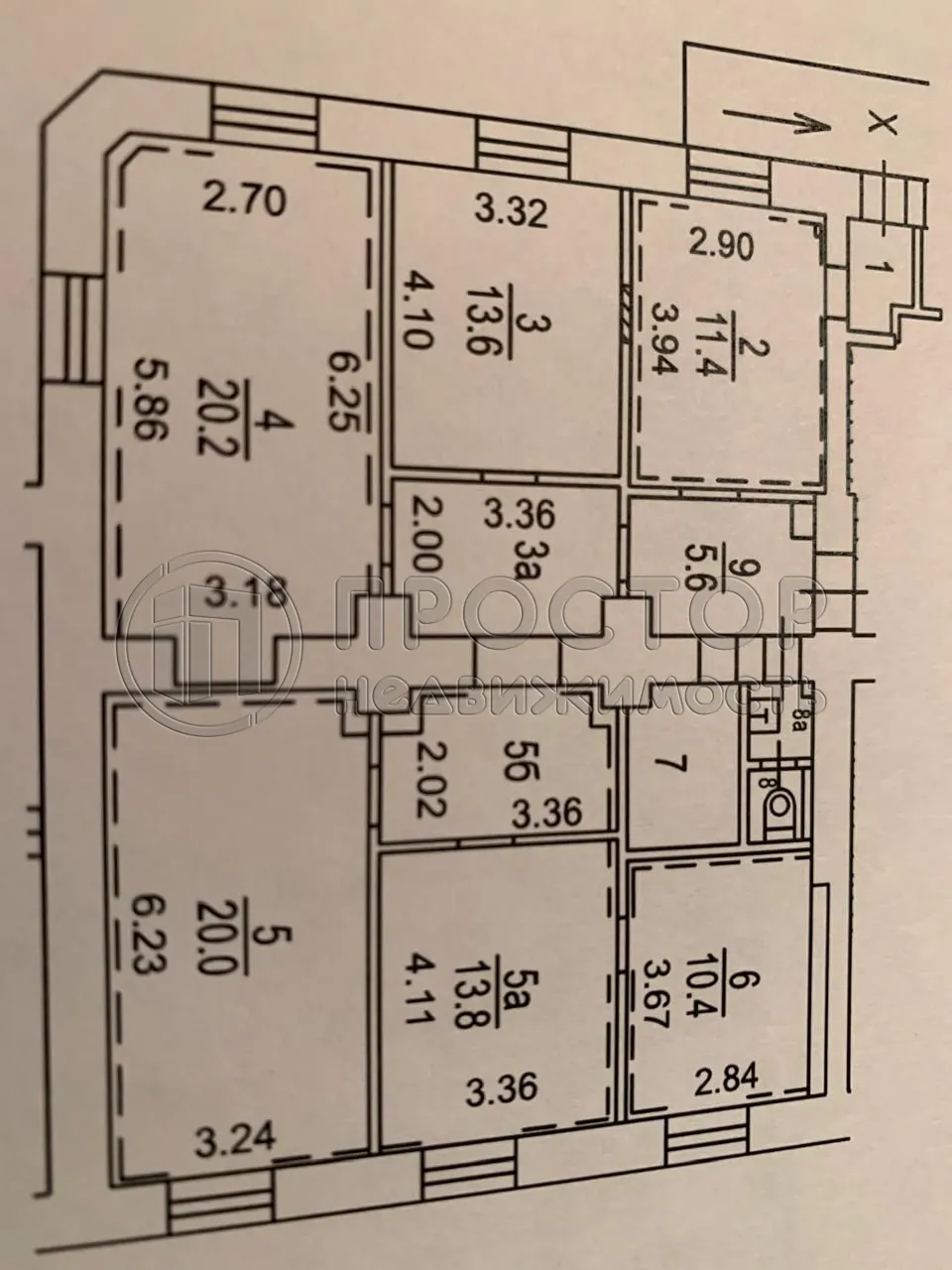 Коммерческая недвижимость (офисное), 115.7 м² - фото 21