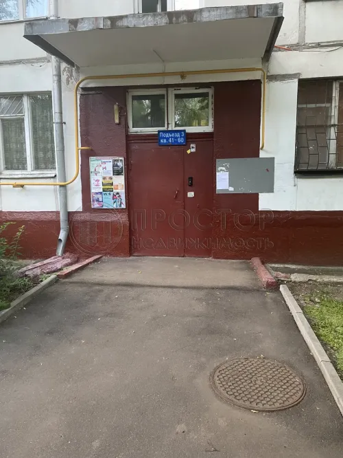 Комната, 20.4 м² - фото 7