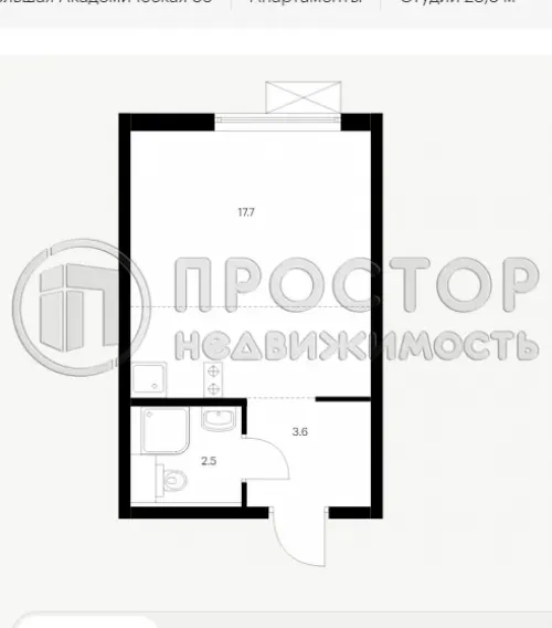 Студия, 23.8 м² - фото 2