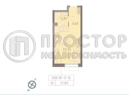 Студия, 21.8 м² - фото 8