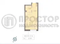 Студия, 21.8 м² - фото 15