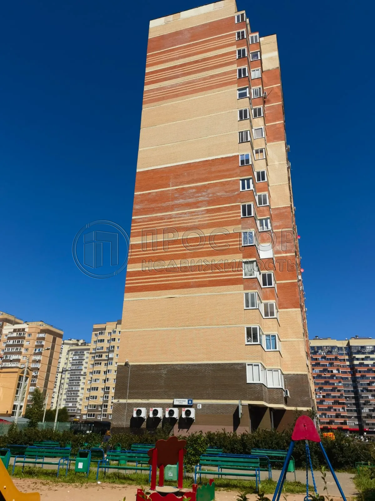 1-комнатная квартира, 35.5 м² - фото 2