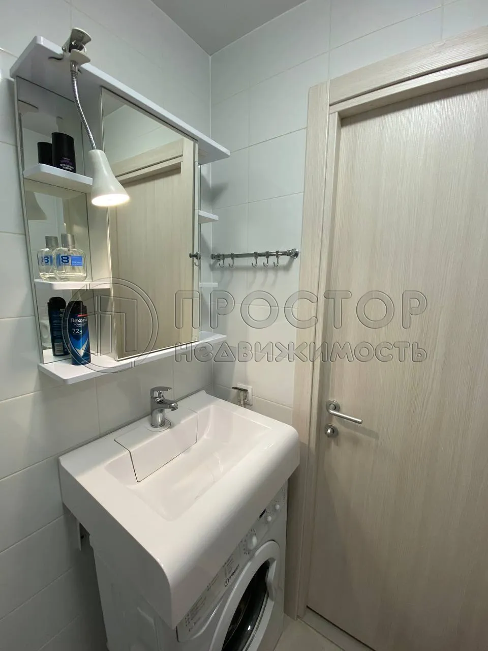 Студия, 19.6 м² - фото 8