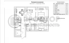 3-комнатная квартира, 65 м² - фото 48