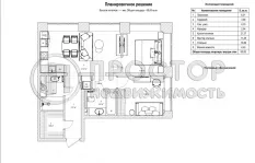 3-комнатная квартира, 65 м² - фото 49