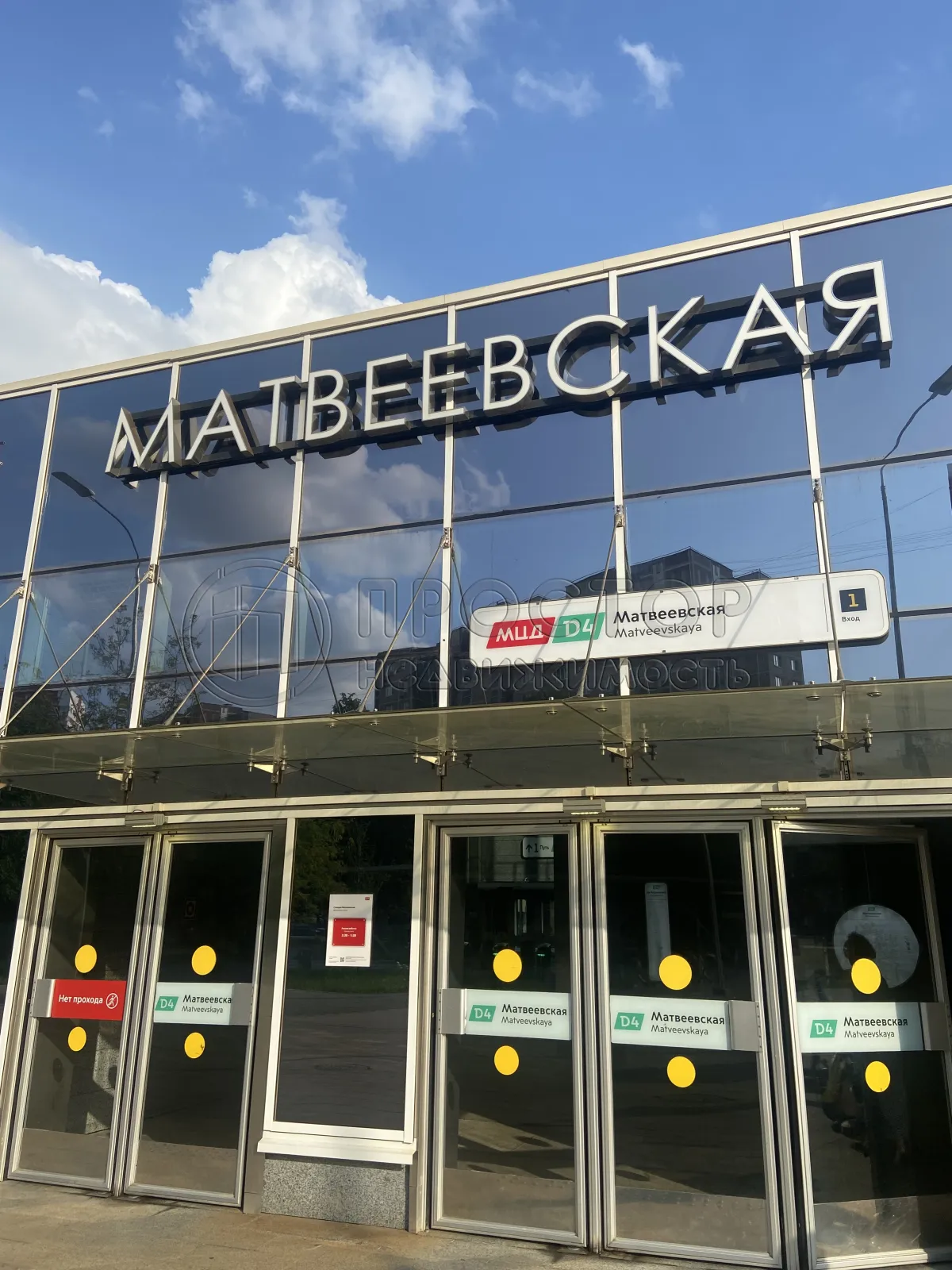 3-комнатная квартира, 60 м² - фото 24