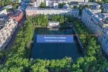 2-комнатная квартира, 75 м² - фото 45
