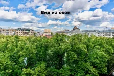 2-комнатная квартира, 75 м² - фото 29
