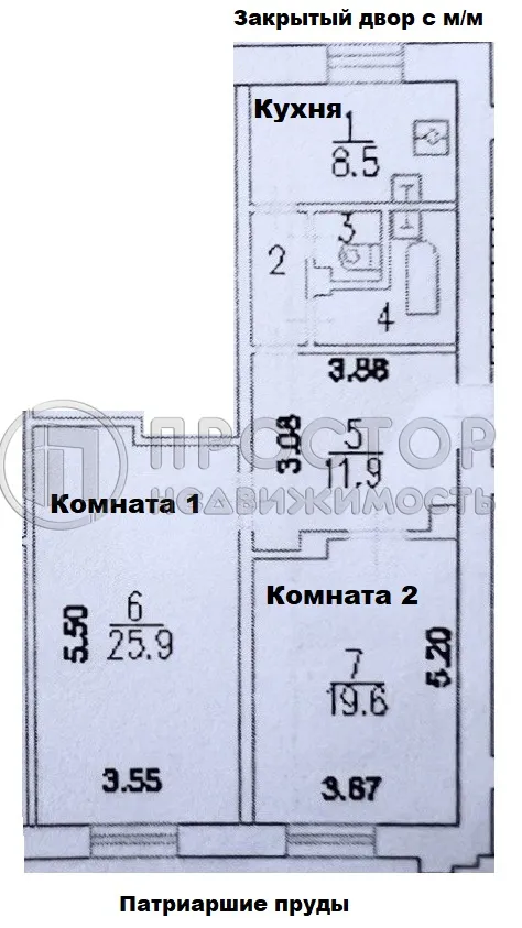 2-комнатная квартира, 75 м² - фото 8