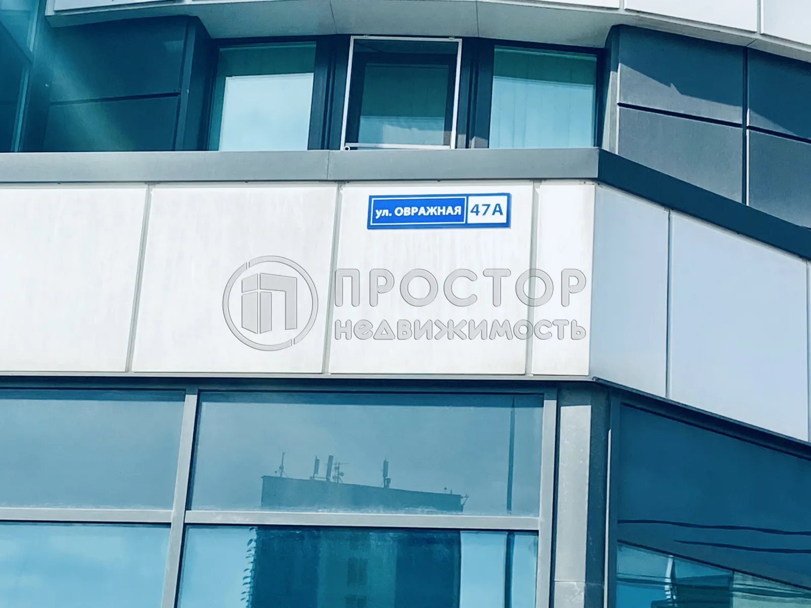 1-комнатная квартира, 42.2 м² - фото 3