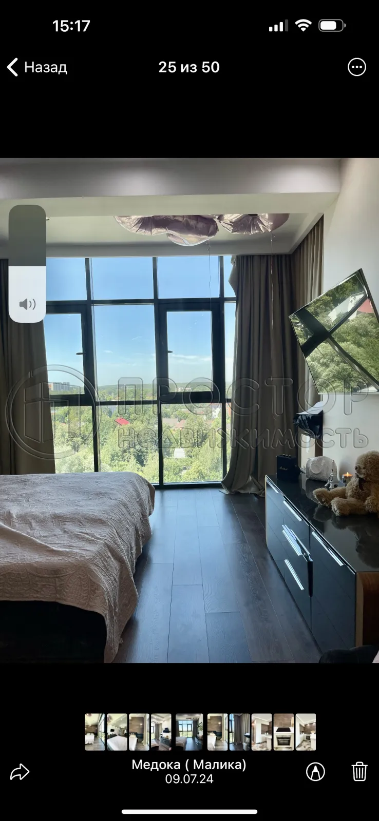 1-комнатная квартира, 42.2 м² - фото 19