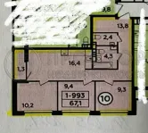 3-комнатная квартира, 67.1 м² - фото 19
