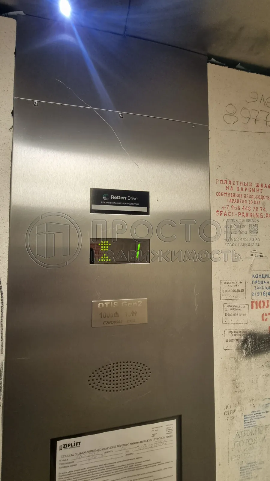 1-комнатная квартира, 42 м² - фото 40