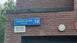 1-комнатная квартира, 42 м² - фото 88