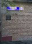 2-комнатная квартира, 41.1 м² - фото 93
