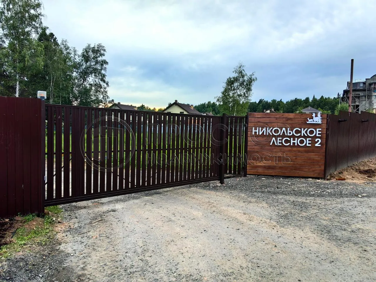 Дом, 164 м² - фото 2