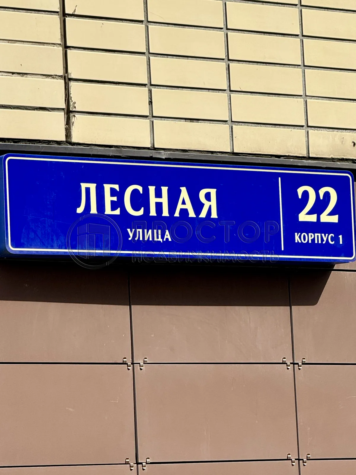 2-комнатная квартира, 54 м² - фото 23