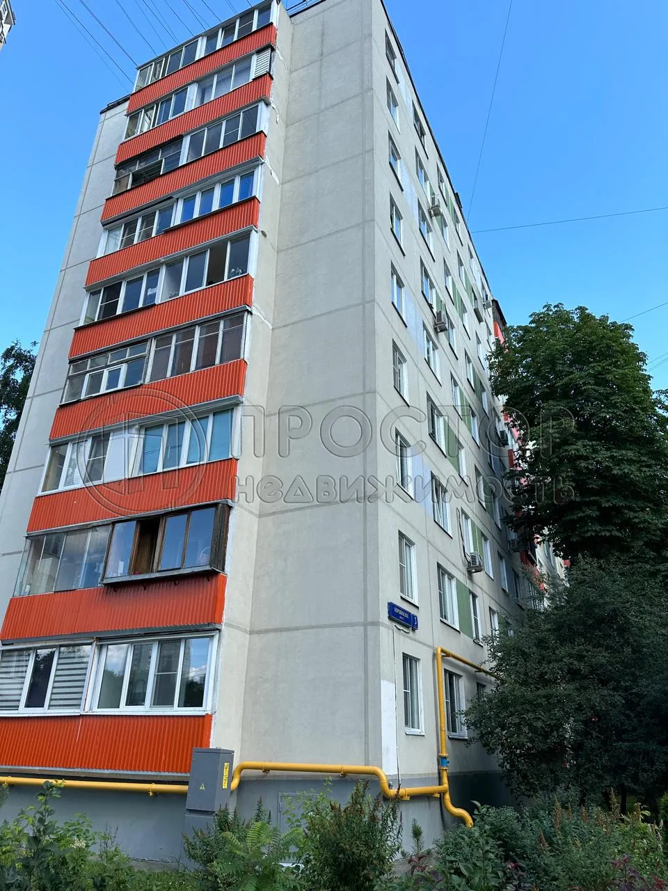 1-комнатная квартира, 32.7 м² - фото 2