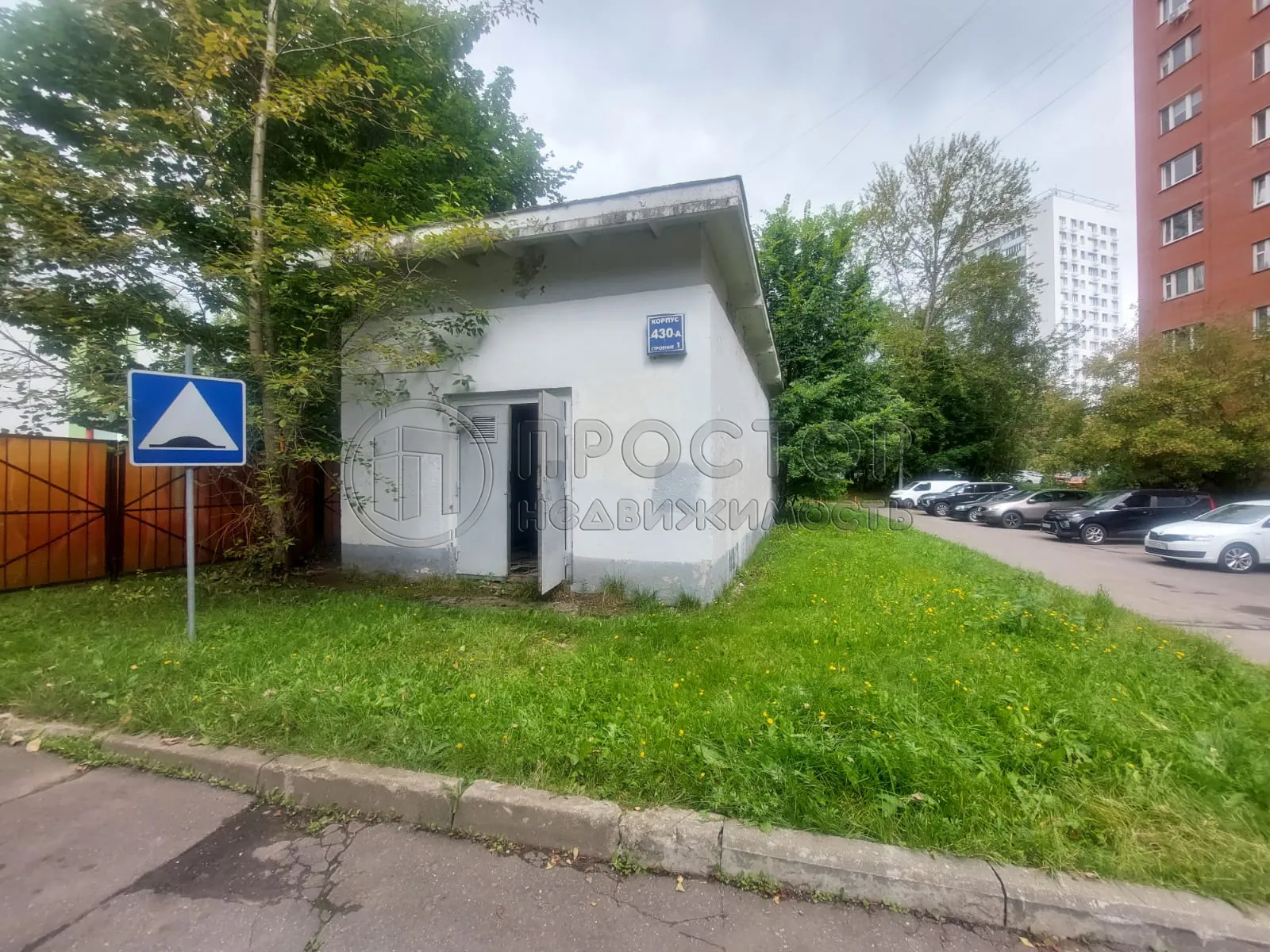 Коммерческая недвижимость (свободного назначения), 60.4 м² - фото 2