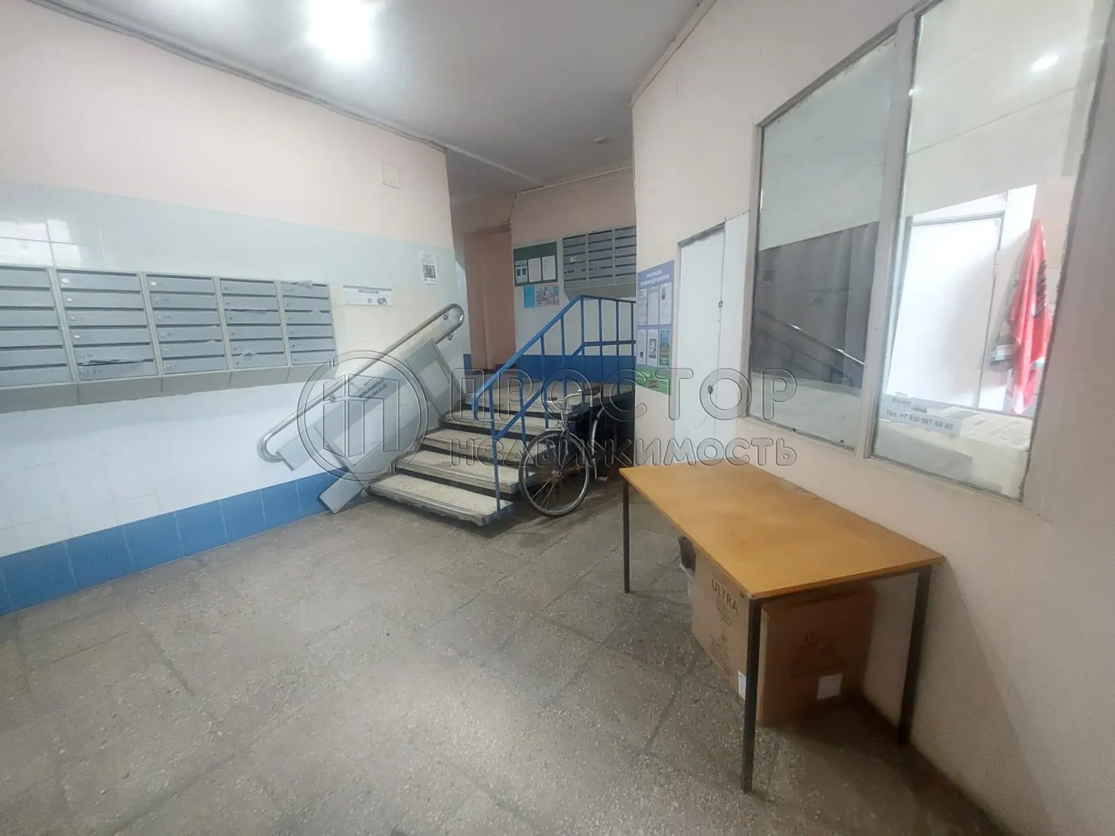 1-комнатная квартира, 34.3 м² - фото 8