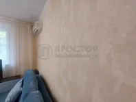 1-комнатная квартира, 38.5 м² - фото 48