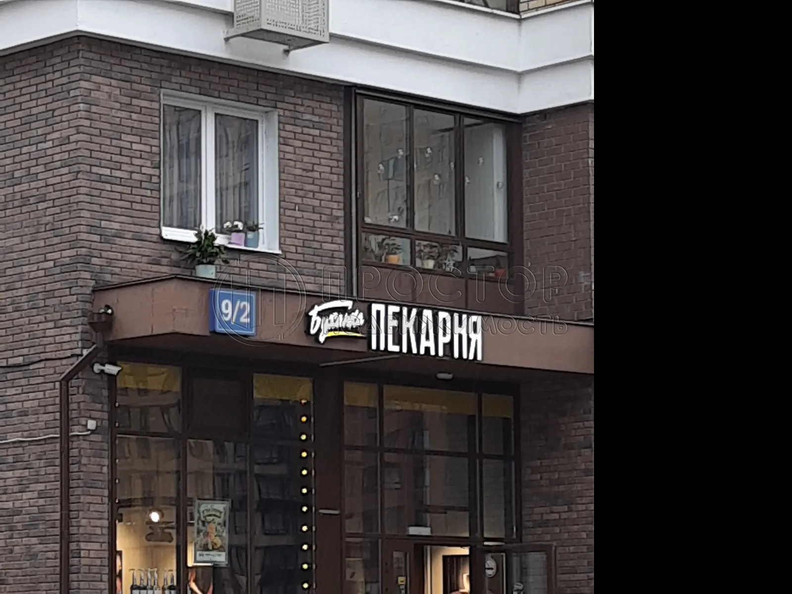 2-комнатная квартира, 49.1 м² - фото 3