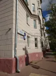 2-комнатная квартира, 51.2 м² - фото 21