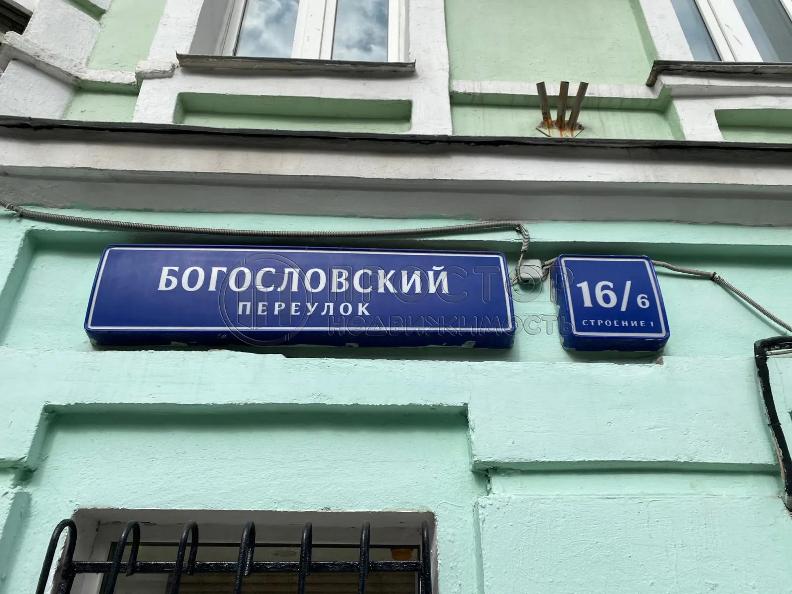 2-комнатная квартира, 55 м² - фото 26