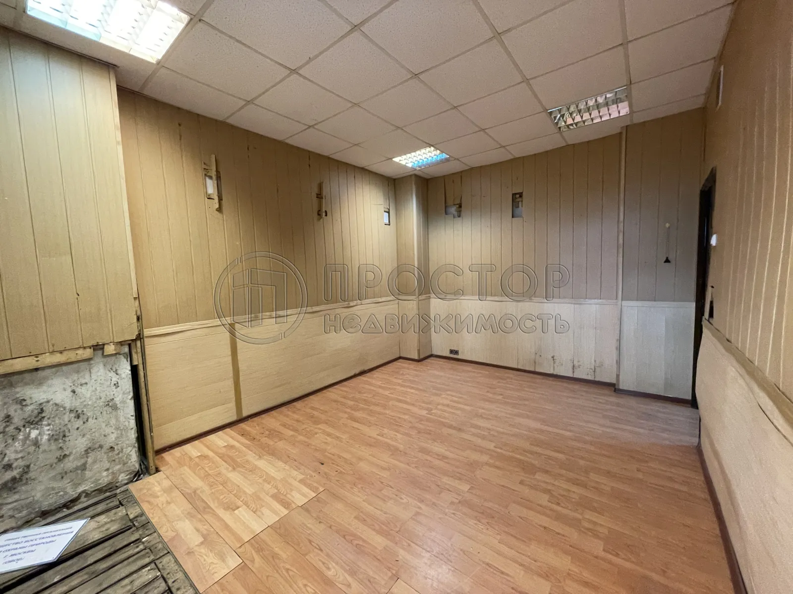 Коммерческая недвижимость (свободного назначения), 62 м² - фото 10