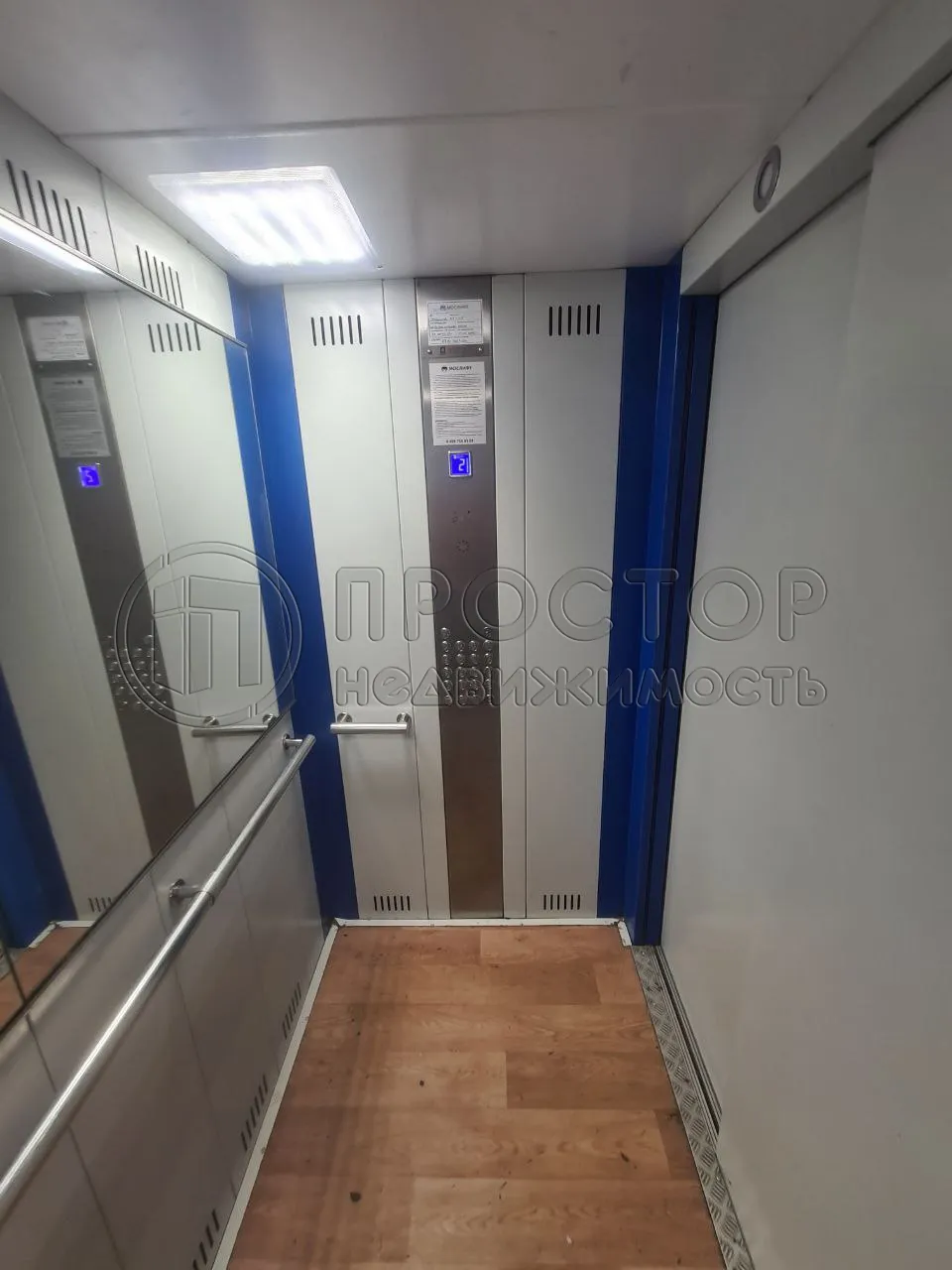 2-комнатная квартира, 53.8 м² - фото 21