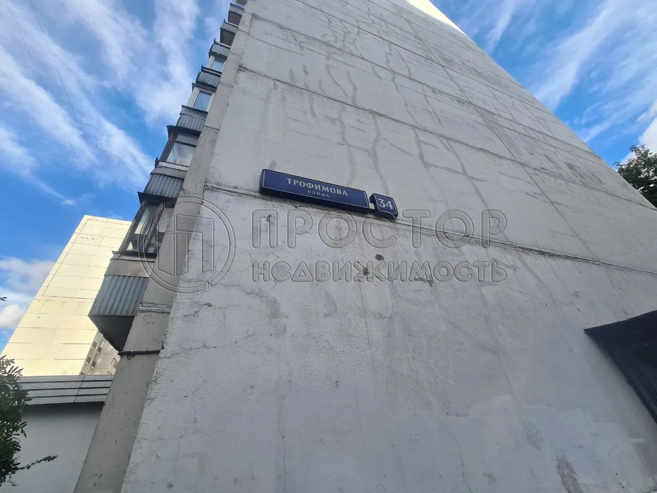 2-комнатная квартира, 53.8 м² - фото 27