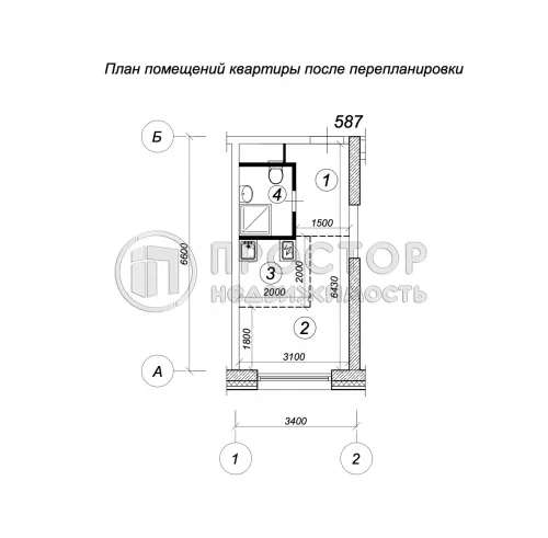 Студия, 19.2 м² - фото 17