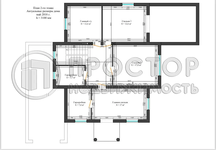 Дом, 311 м² - фото 13