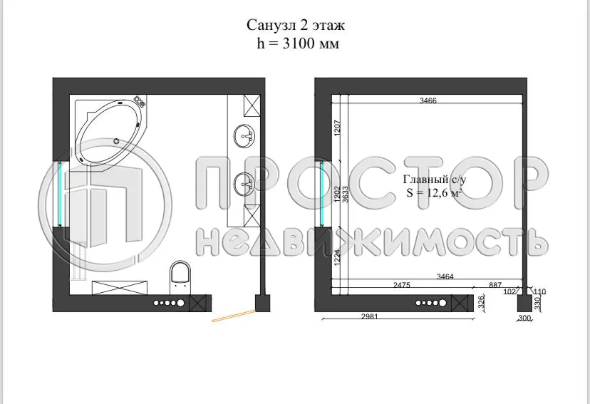 Дом, 311 м² - фото 14