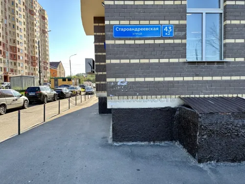 1-комнатная квартира, 30.6 м² - фото 16