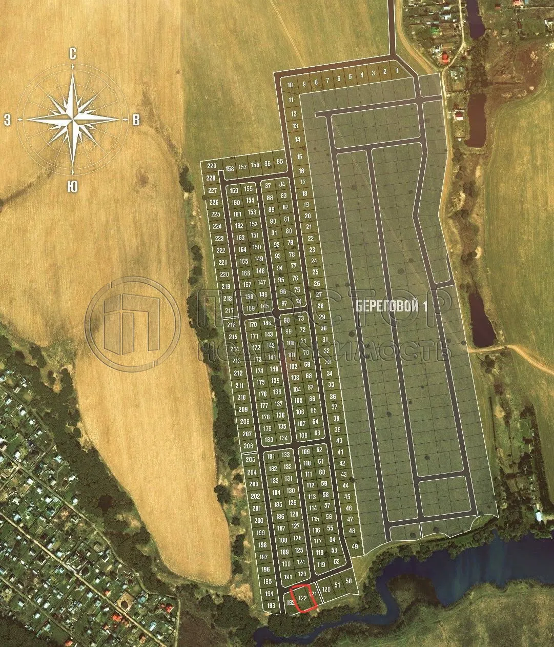 Участок, 8.2 сот. - фото 7