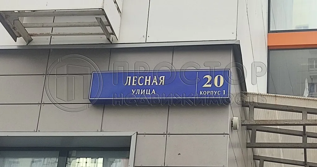 1-комнатная квартира, 30 м² - фото 13