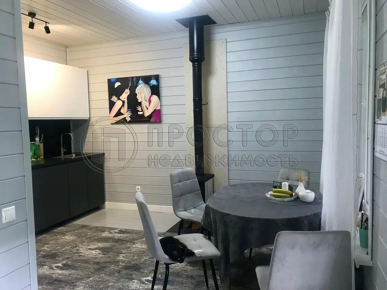 Дом, 267 м² - фото 3