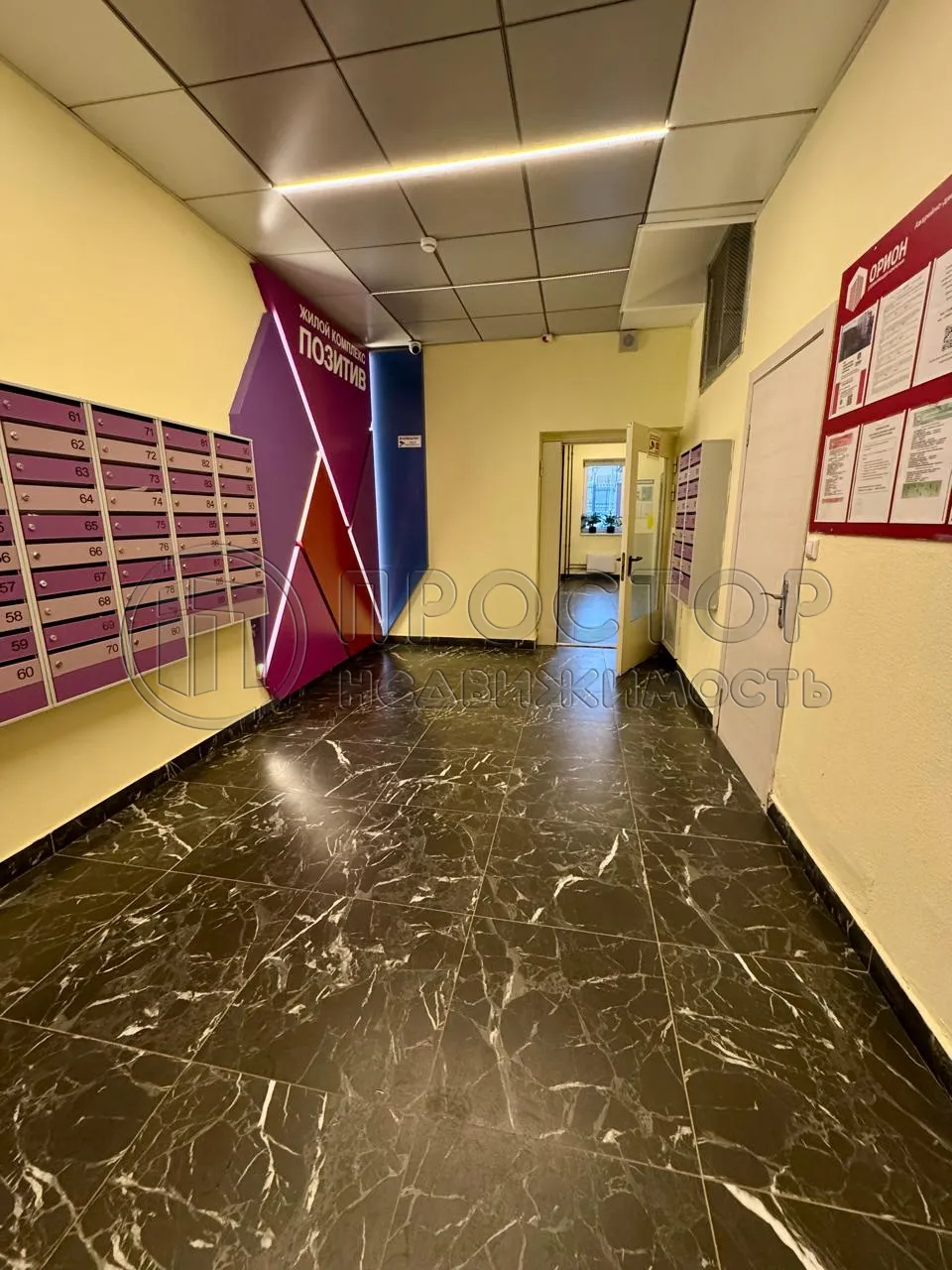 1-комнатная квартира, 36 м² - фото 12