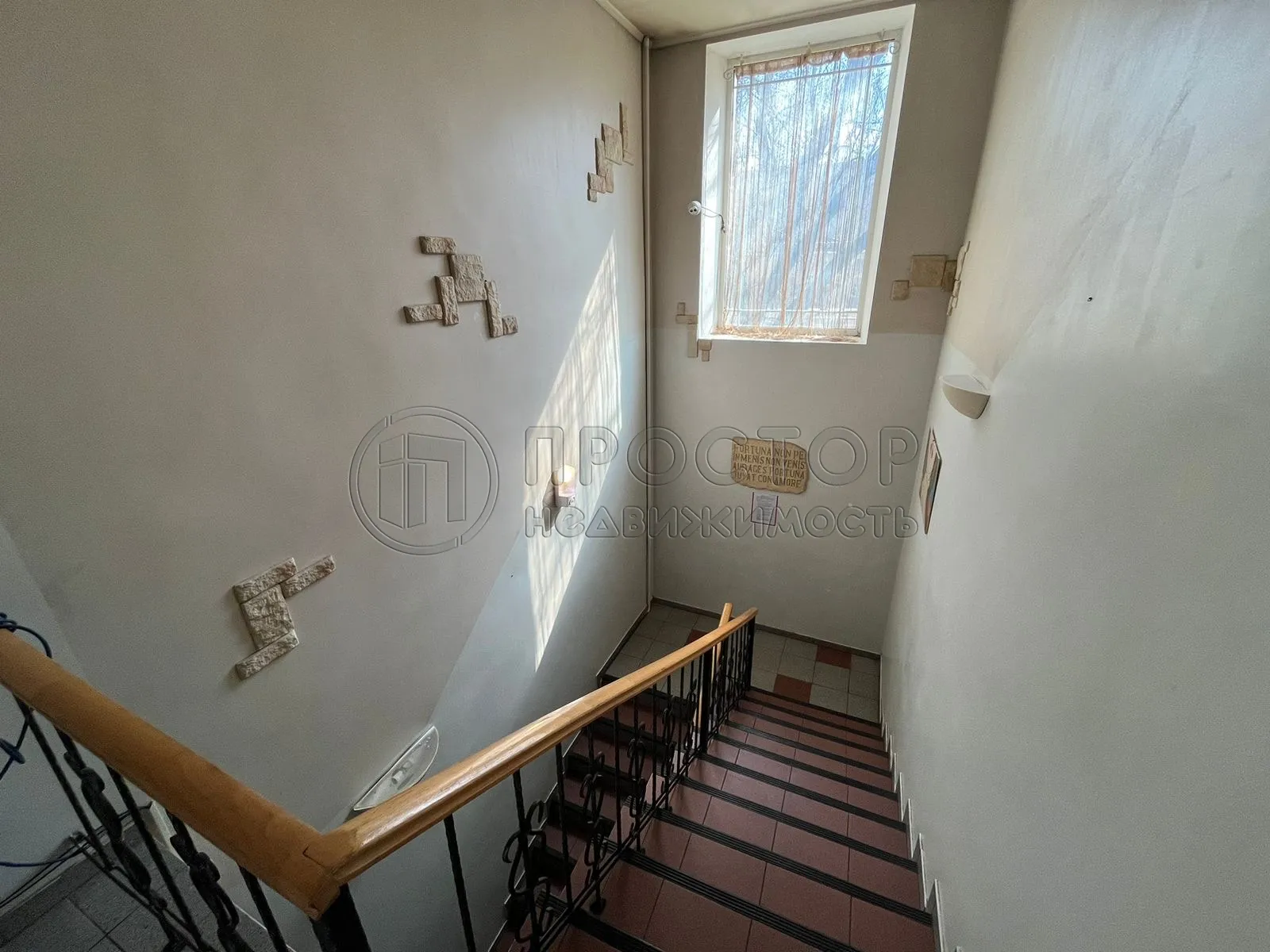 Коммерческая недвижимость (свободного назначения), 320.6 м² - фото 10