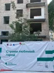 1-комнатная квартира, 30.2 м² - фото 24