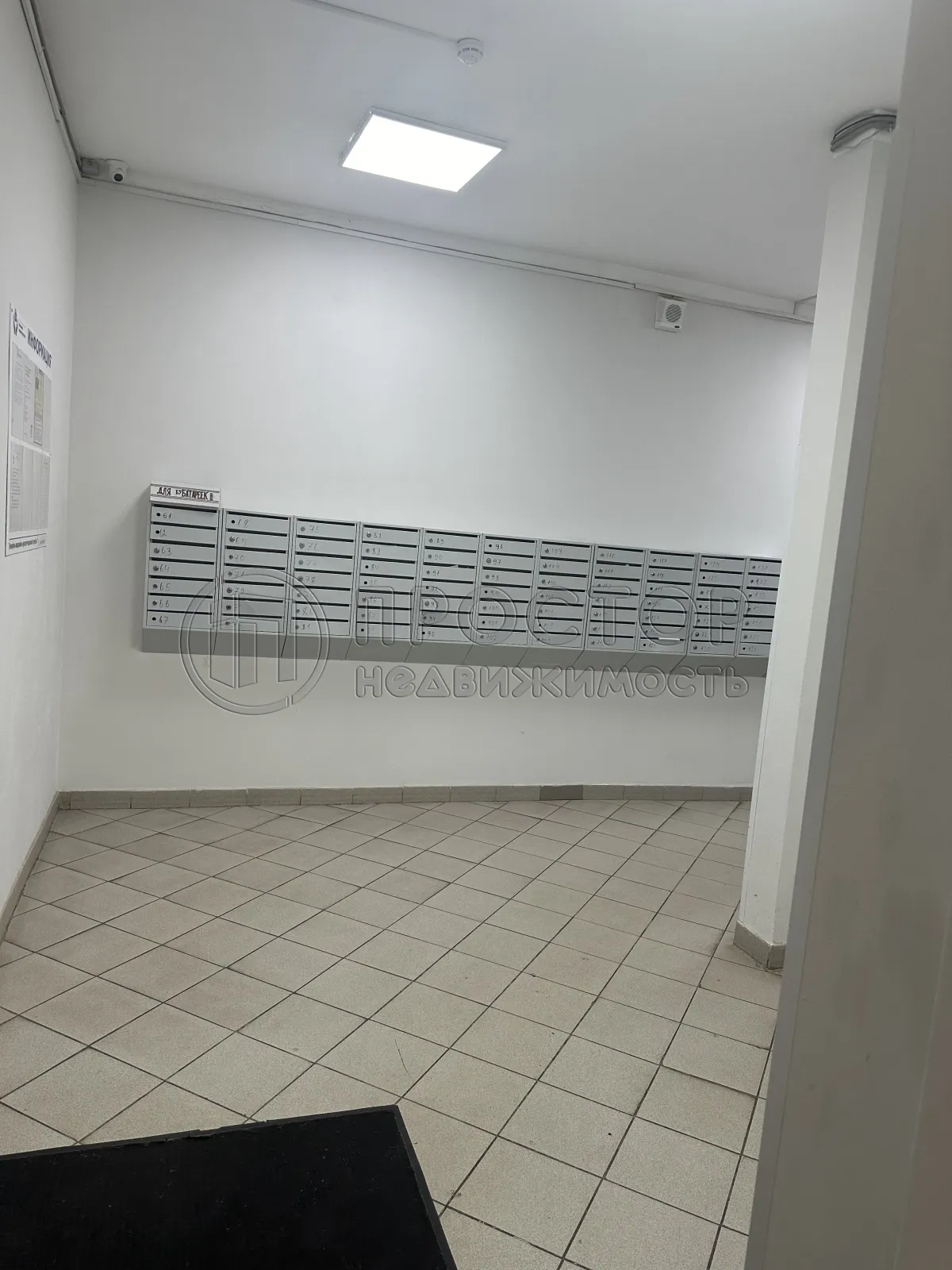 4-комнатная квартира, 146 м² - фото 8