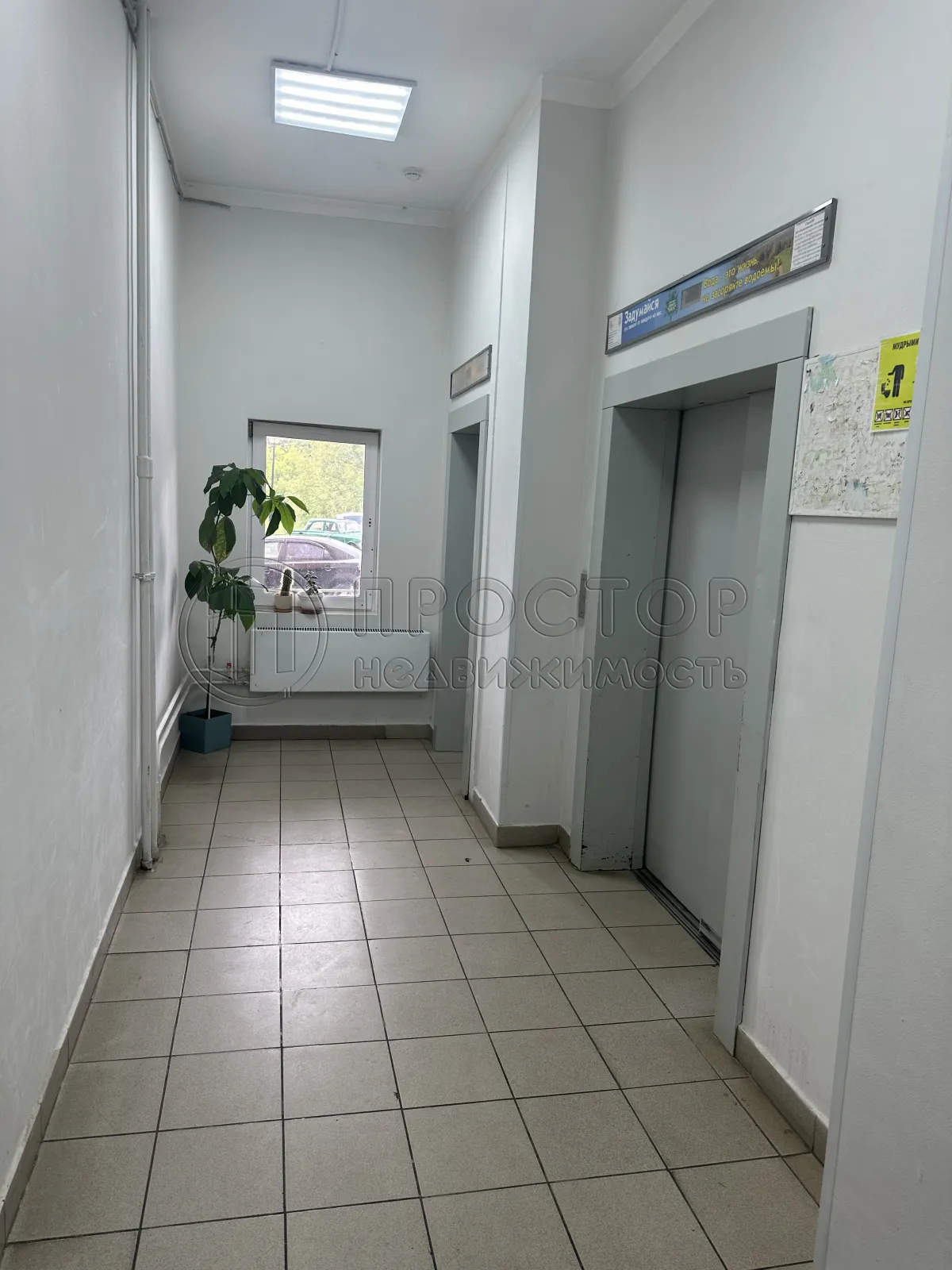 4-комнатная квартира, 146 м² - фото 10