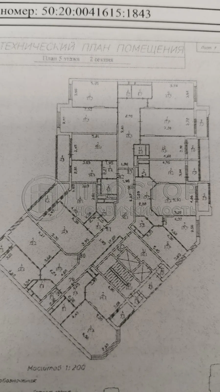 4-комнатная квартира, 146 м² - фото 43