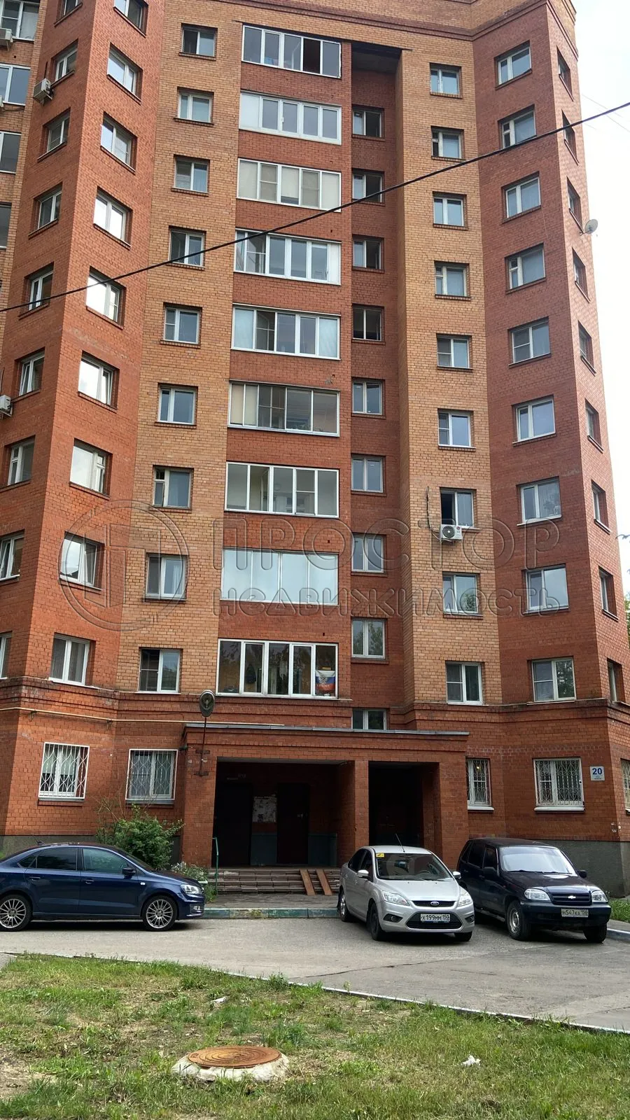 1-комнатная квартира, 45.2 м² - фото 2