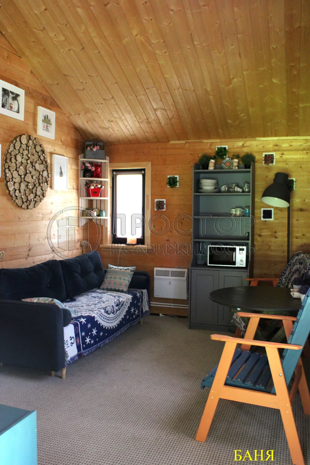 Дом, 207.9 м² - фото 34