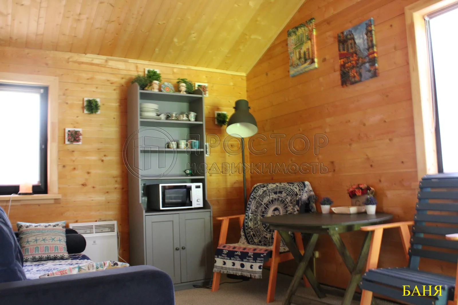 Дом, 207.9 м² - фото 35